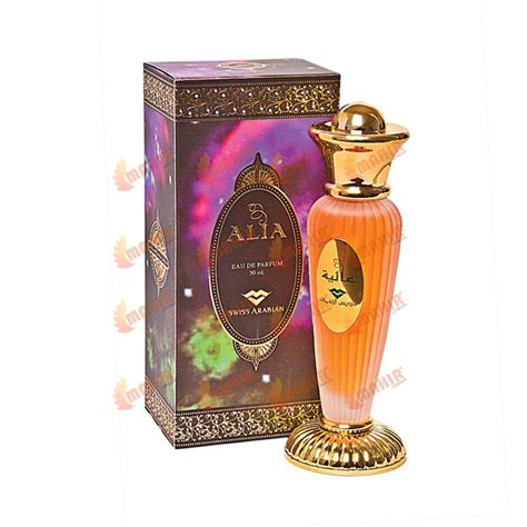 best arabian fragrances.